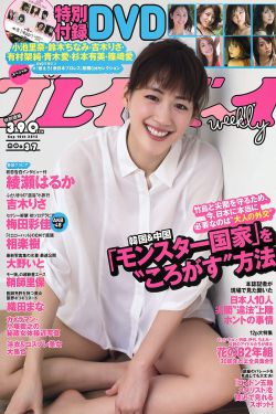 电视剧家产全集在线观看